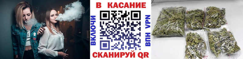 Где купить наркоту Чегем ГАШИШ  A-PVP  Меф  Бошки Шишки 