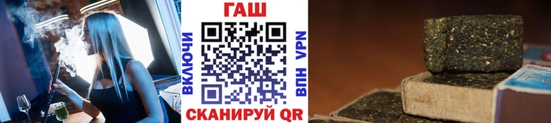 даркнет сайт  Чегем  мориарти состав  Гашиш AMNESIA HAZE 
