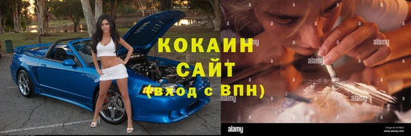 jwh Лагань