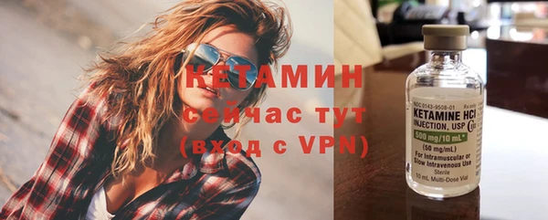 соль курить ск Ладушкин