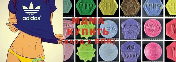 соль курить ск Ладушкин