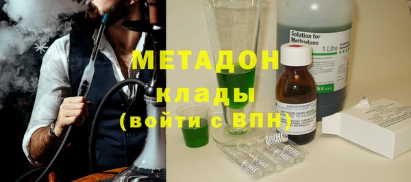 jwh Лагань