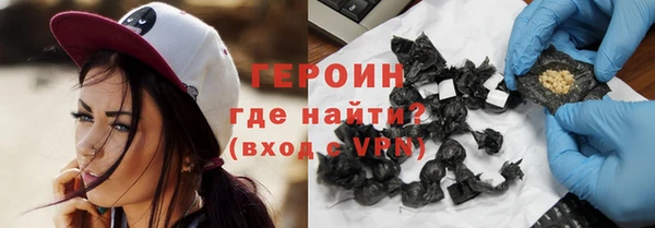 дживик Лабытнанги