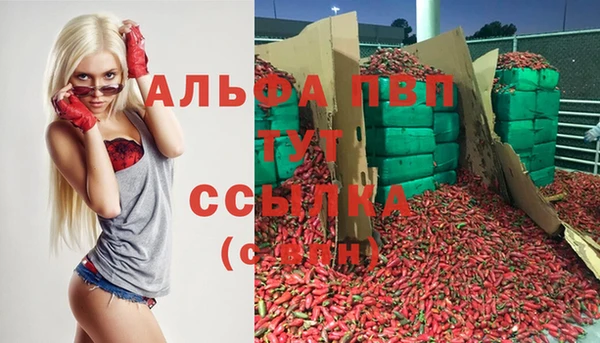 кокаин премиум Чегем