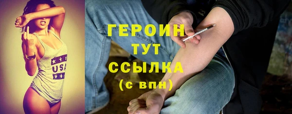 дживик Лабытнанги