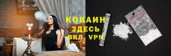 jwh Лагань