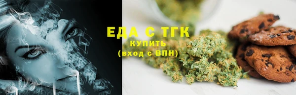 jwh Лагань