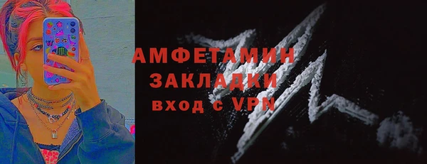 дживик Лабытнанги