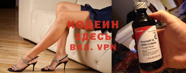 соль курить ск Ладушкин