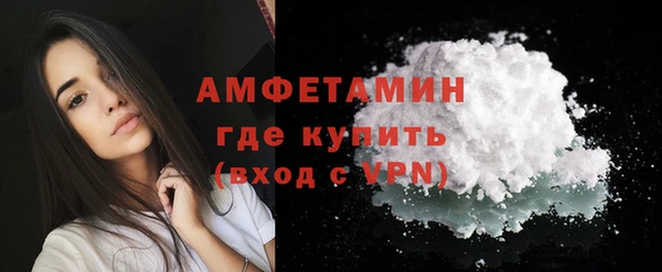 jwh Лагань