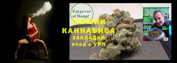 дживик Лабытнанги