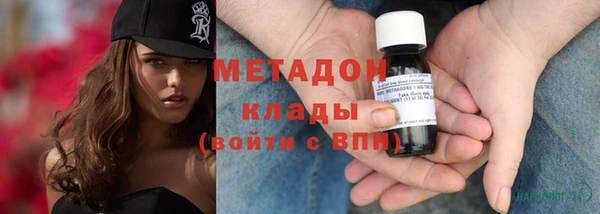 дживик Лабытнанги