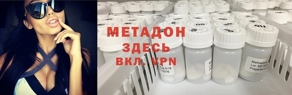 соль курить ск Ладушкин