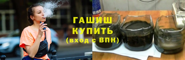 jwh Лагань