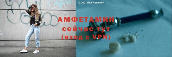 дживик Лабытнанги