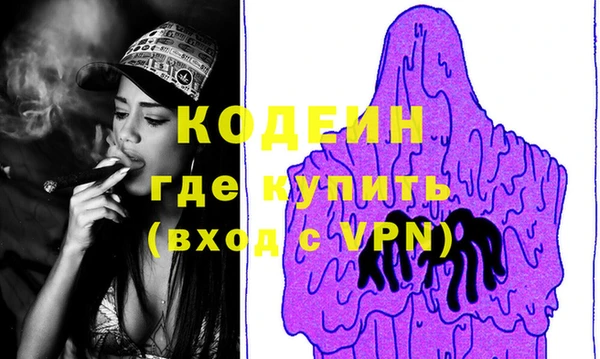 jwh Лагань