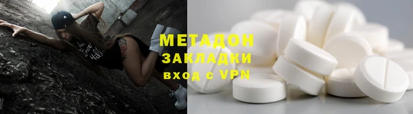 соль курить ск Ладушкин