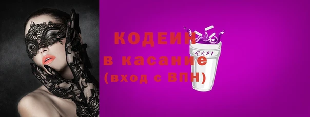 дживик Лабытнанги