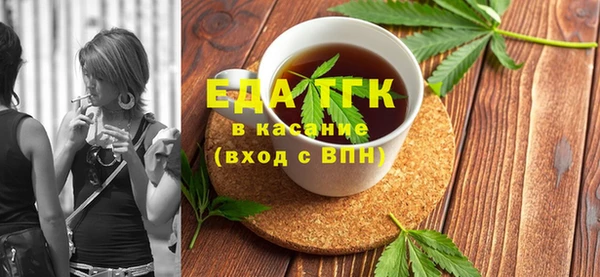 дживик Лабытнанги