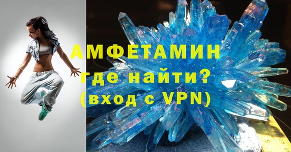jwh Лагань
