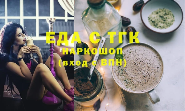 2c-b Пестово