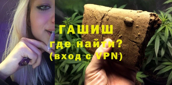 MESCALINE Переславль-Залесский