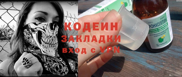 jwh Лагань