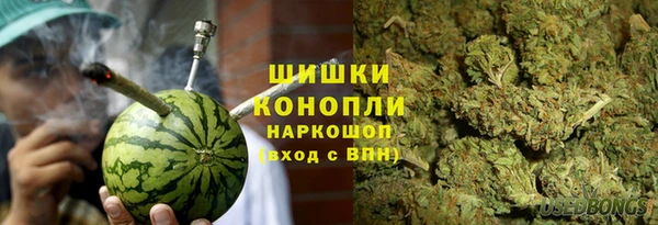 соль курить ск Ладушкин