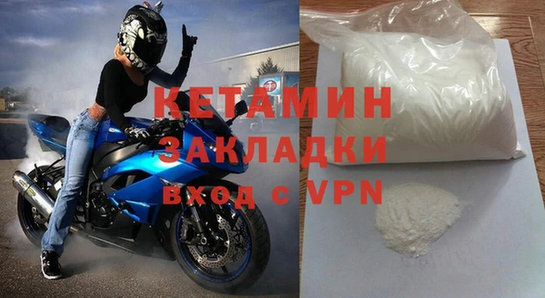соль курить ск Ладушкин