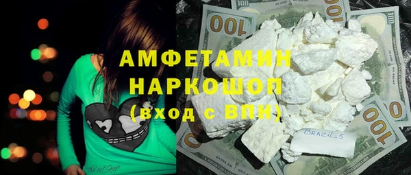 дживик Лабытнанги