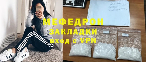 соль курить ск Ладушкин