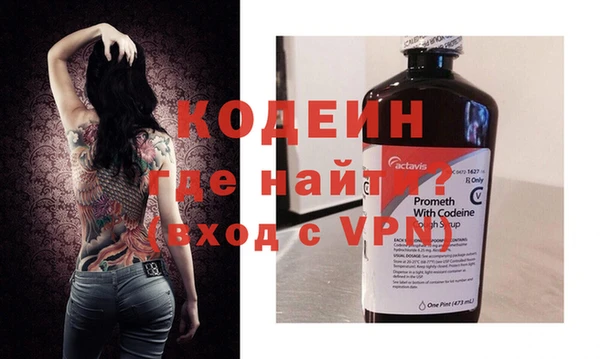 соль курить ск Чекалин