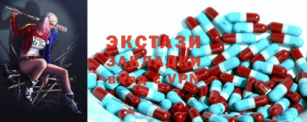 дживик Лабытнанги