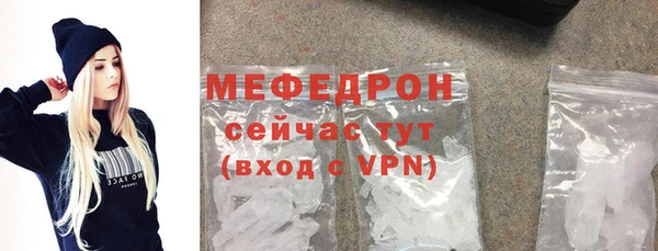 соль курить ск Ладушкин