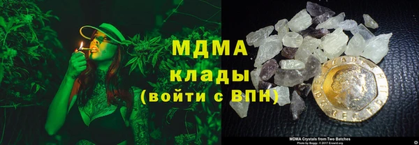 jwh Лагань