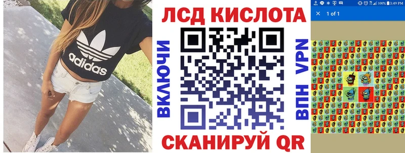 Марки NBOMe 1,8мг  Чегем 